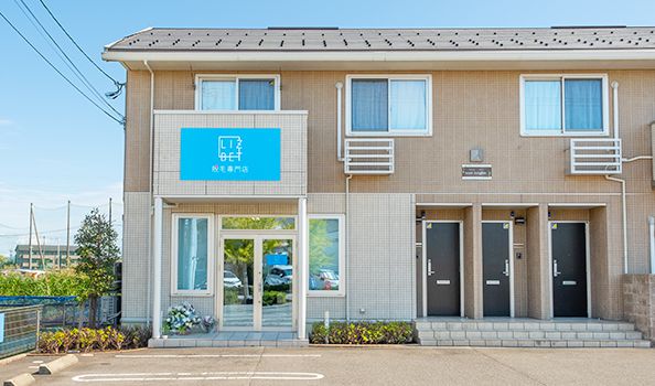 金沢店